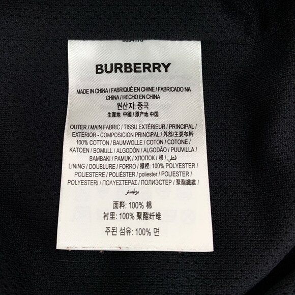 Burberry Red Side Logo Cotton Drawstring Casual Shorts Size L - Picture 3 of 6